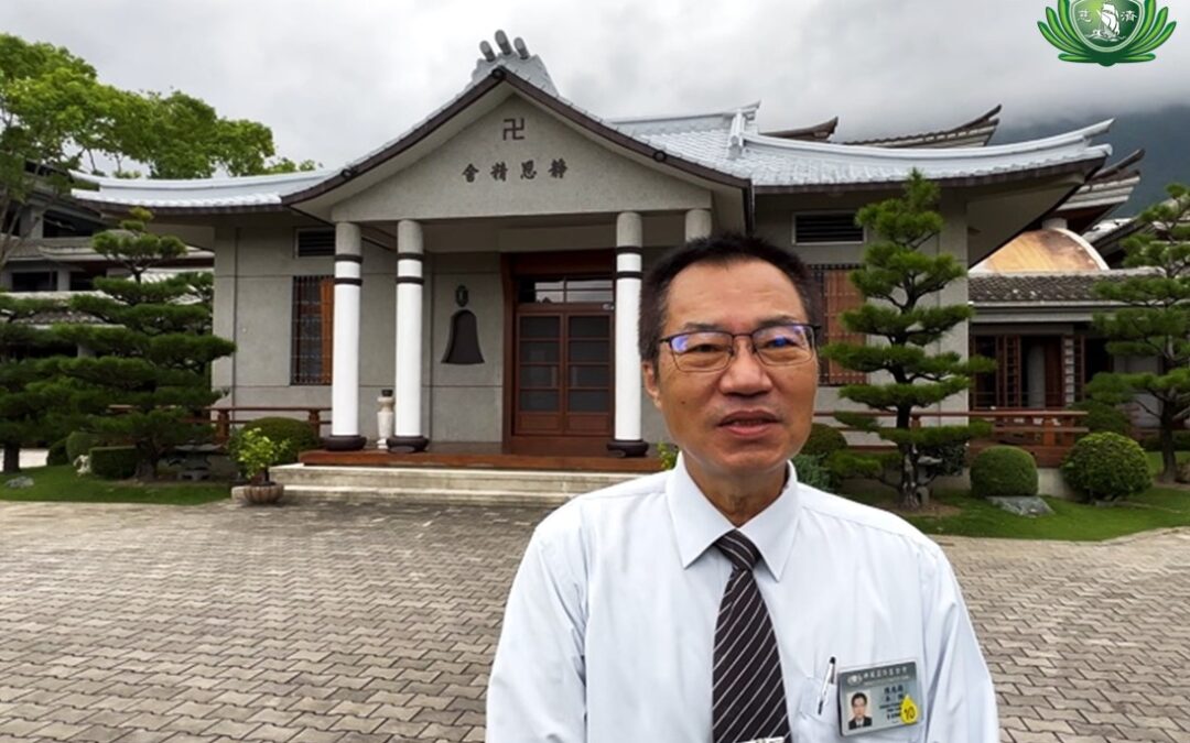 Harnessing Taiwan’s Technology Obsolescence into Opportunities for Aid