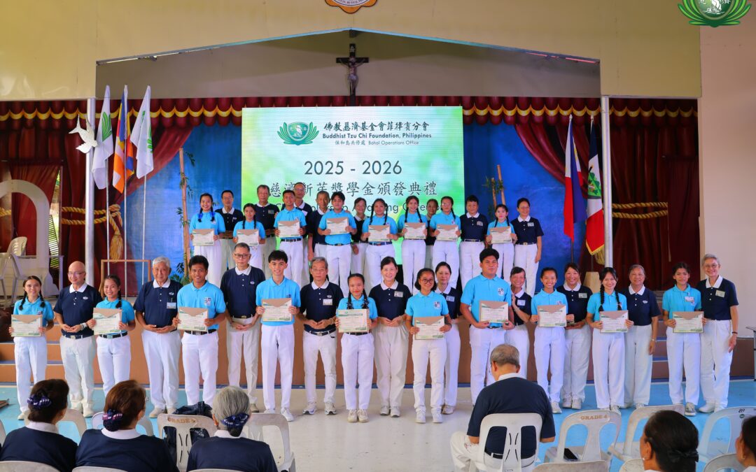 Seeds of Kindness Blossom into Achievements