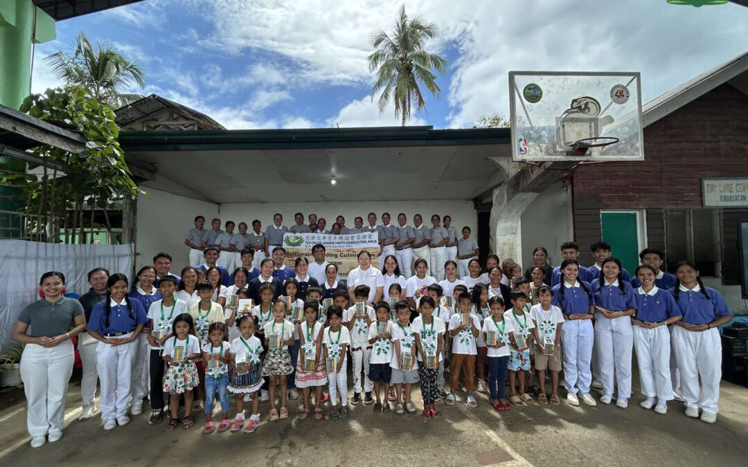 Grains of Love: Sailing Nourishment to Bohol – A Culmination Event 愛的穀粉：營養啟航保和島