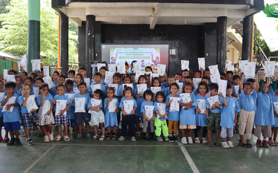 Grains of Love Program Continues to Sail Nourishment  in Inabanga